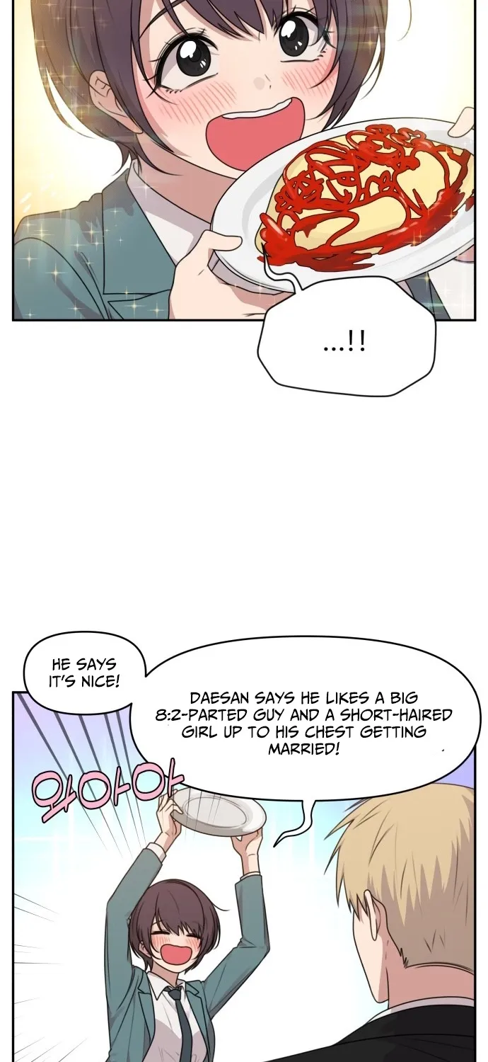 I Can’t Handle the Young Master Chapter 37 page 22 - 