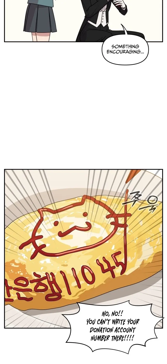 I Can’t Handle the Young Master Chapter 37 page 26 - 