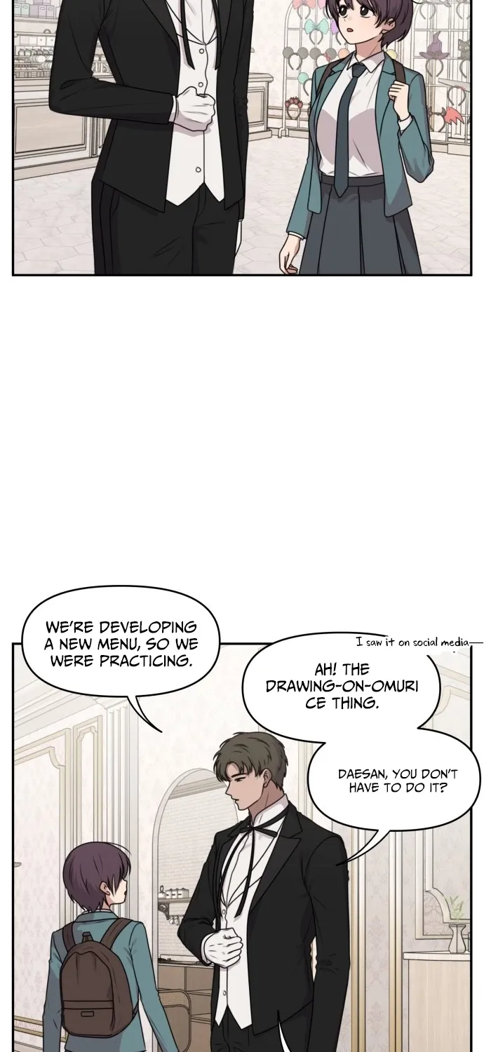 I Can’t Handle the Young Master Chapter 37 page 6 - 
