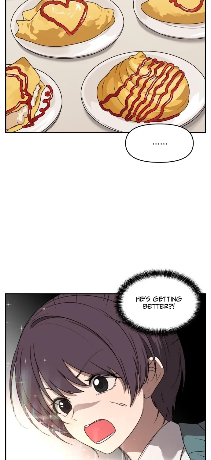 I Can’t Handle the Young Master Chapter 37 page 9 - 