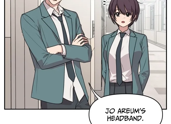 I Can’t Handle the Young Master Chapter 38 page 12 - 