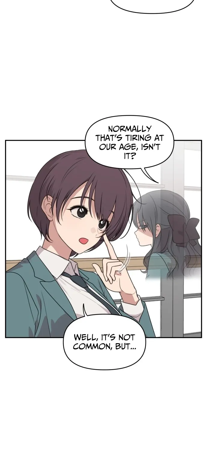 I Can’t Handle the Young Master Chapter 38 page 13 - 