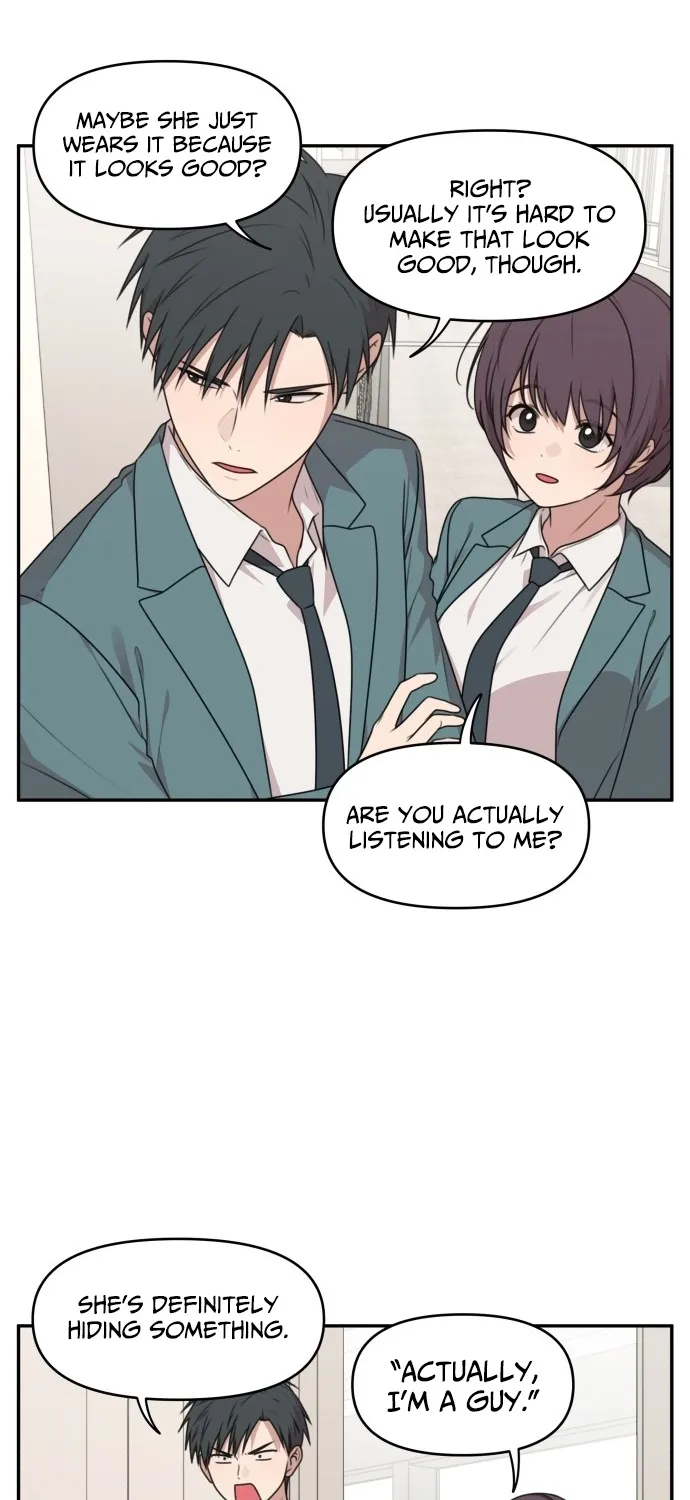 I Can’t Handle the Young Master Chapter 38 page 14 - 