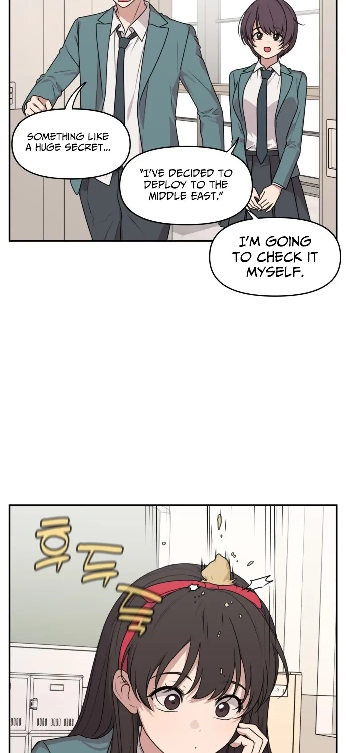 I Can’t Handle the Young Master Chapter 38 page 15 - 