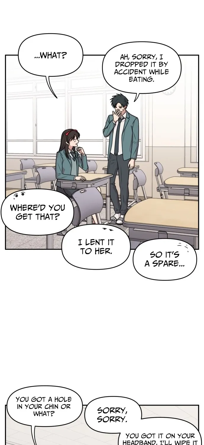 I Can’t Handle the Young Master Chapter 38 page 17 - 