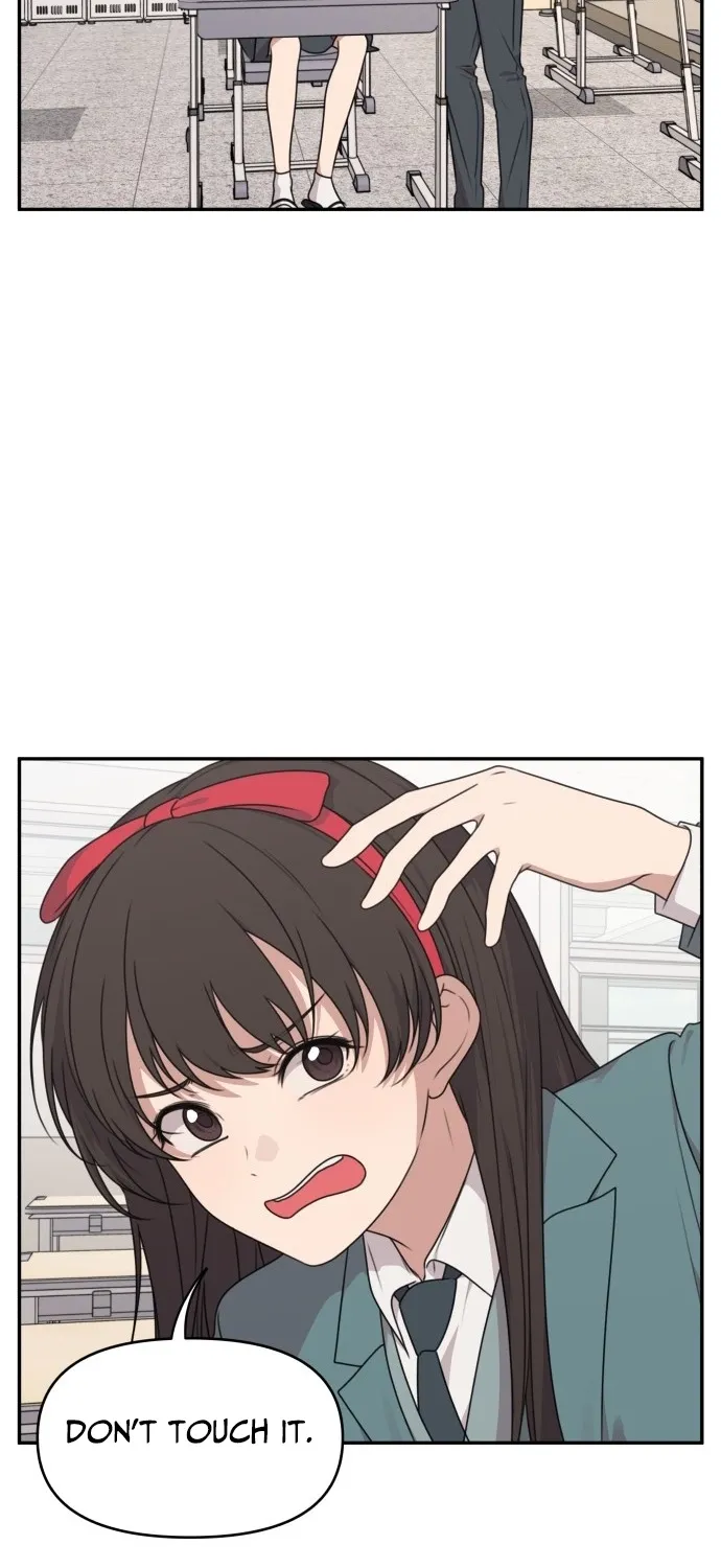 I Can’t Handle the Young Master Chapter 38 page 19 - 
