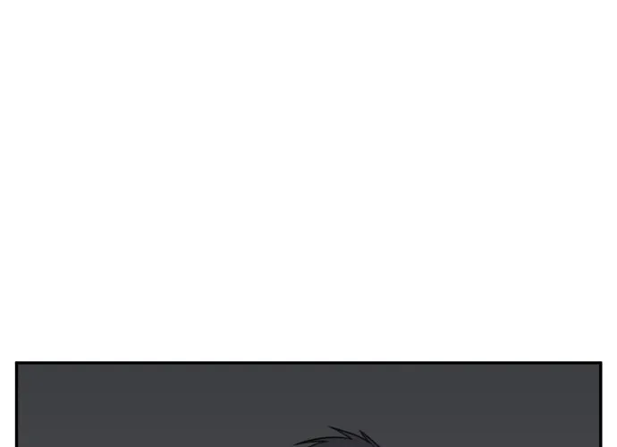 I Can’t Handle the Young Master Chapter 38 page 20 - 