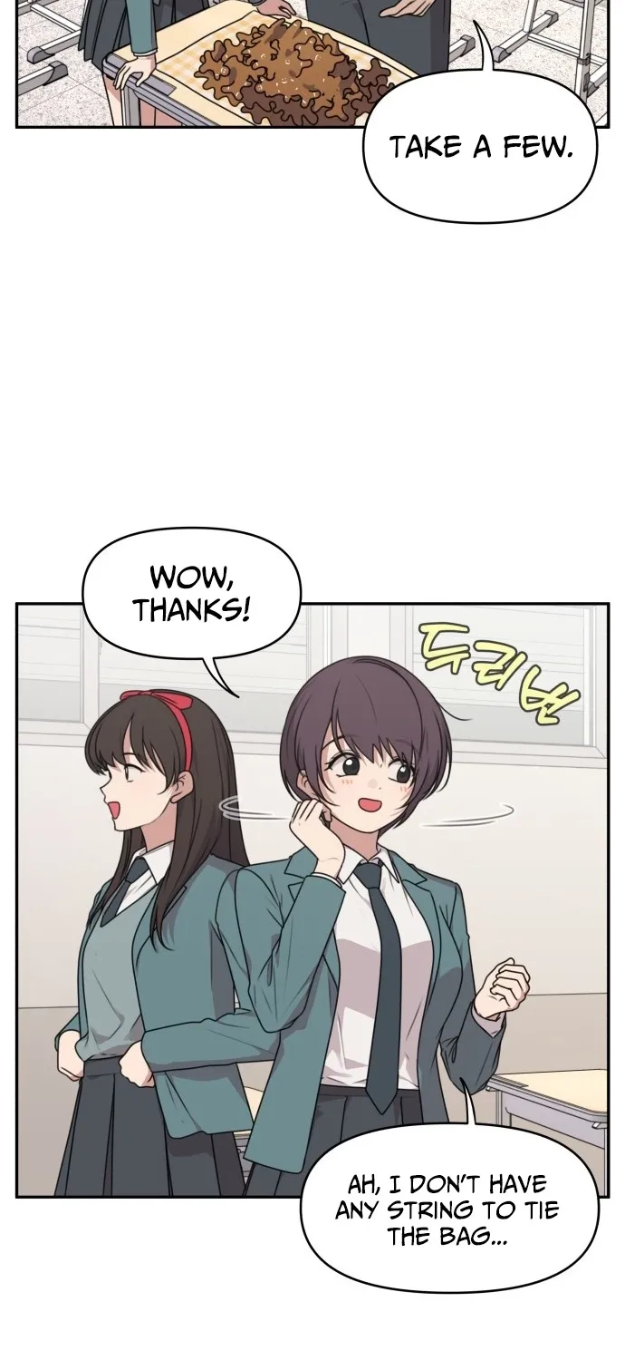 I Can’t Handle the Young Master Chapter 38 page 3 - 