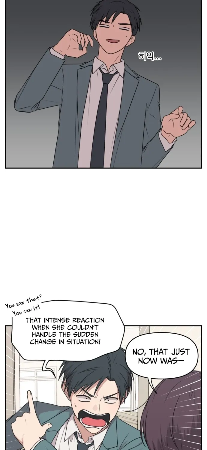 I Can’t Handle the Young Master Chapter 38 page 21 - 