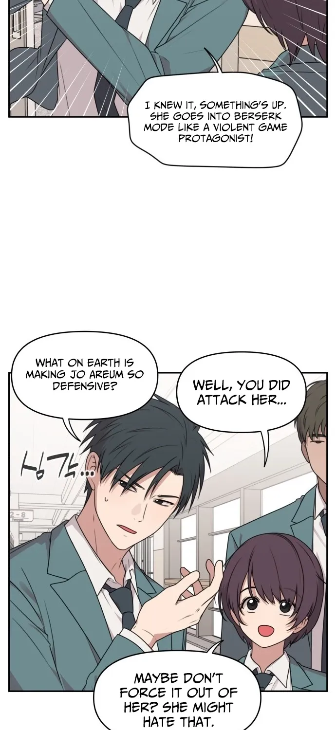 I Can’t Handle the Young Master Chapter 38 page 22 - 