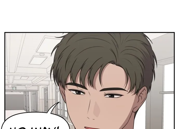 I Can’t Handle the Young Master Chapter 38 page 24 - 
