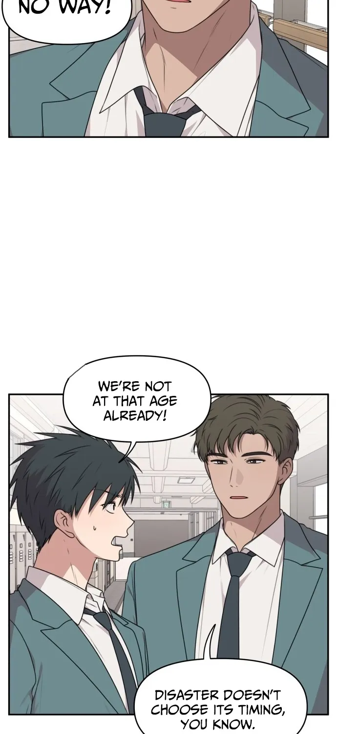I Can’t Handle the Young Master Chapter 38 page 25 - 