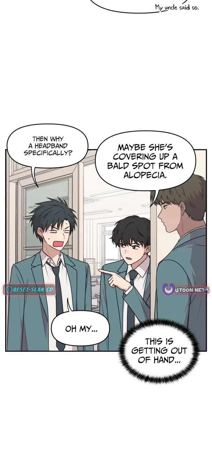 I Can’t Handle the Young Master Chapter 38 page 26 - 