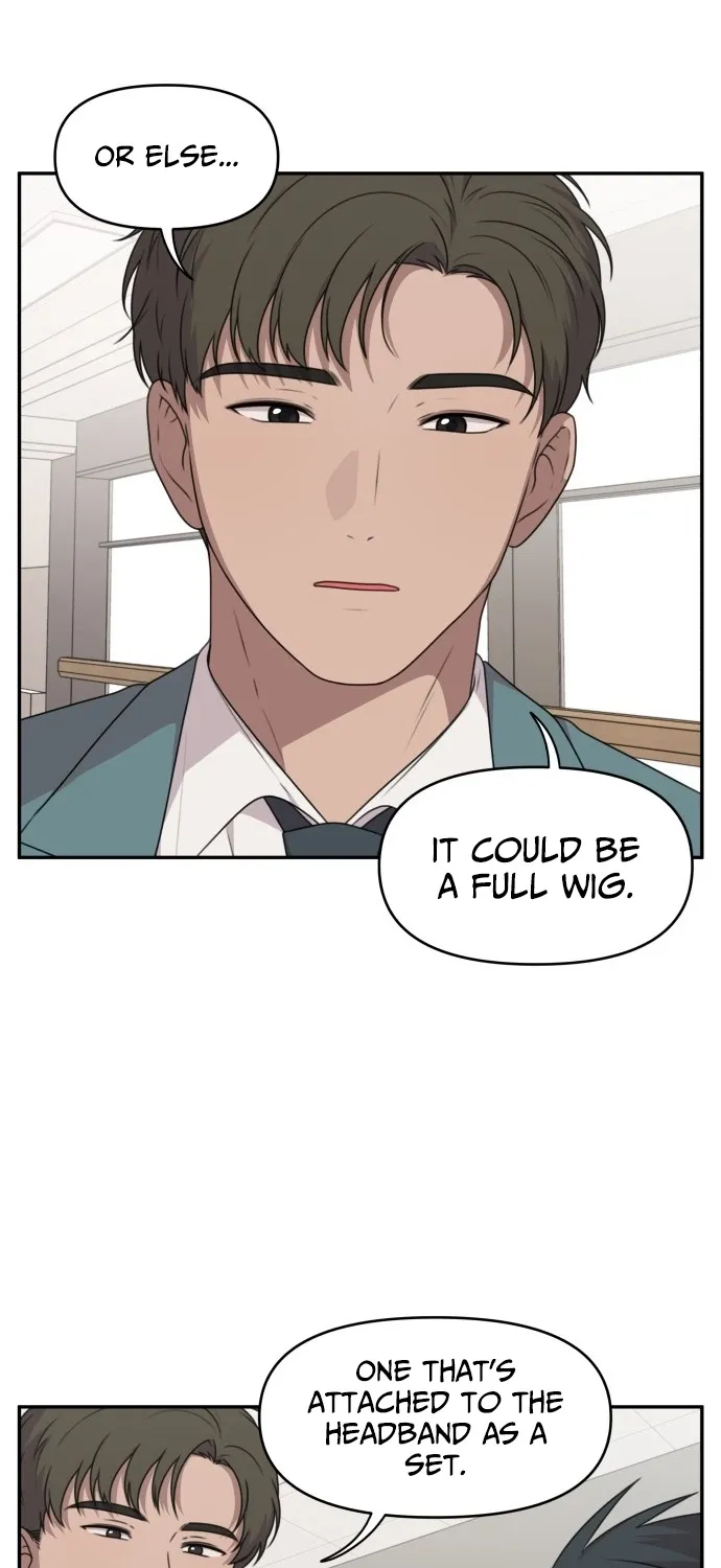 I Can’t Handle the Young Master Chapter 38 page 27 - 