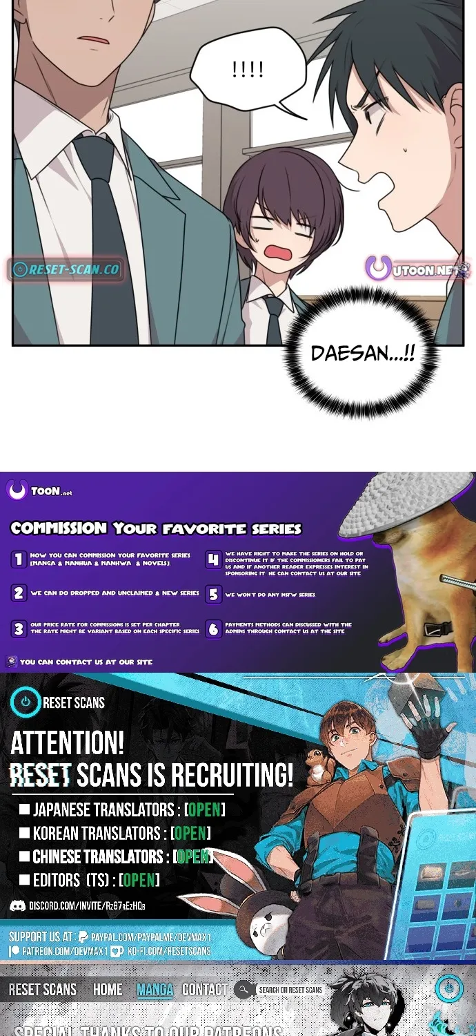 I Can’t Handle the Young Master Chapter 38 page 28 - 