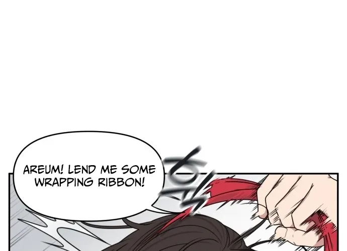 I Can’t Handle the Young Master Chapter 38 page 4 - 