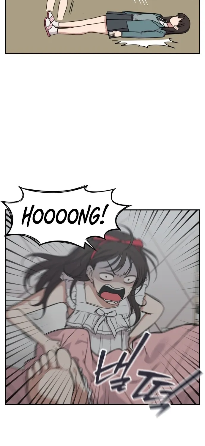 I Can’t Handle the Young Master Chapter 38 page 6 - 