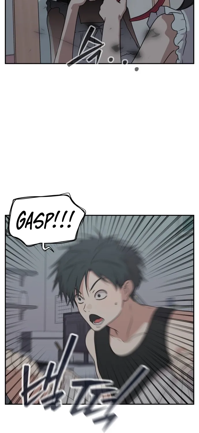I Can’t Handle the Young Master Chapter 38 page 9 - 