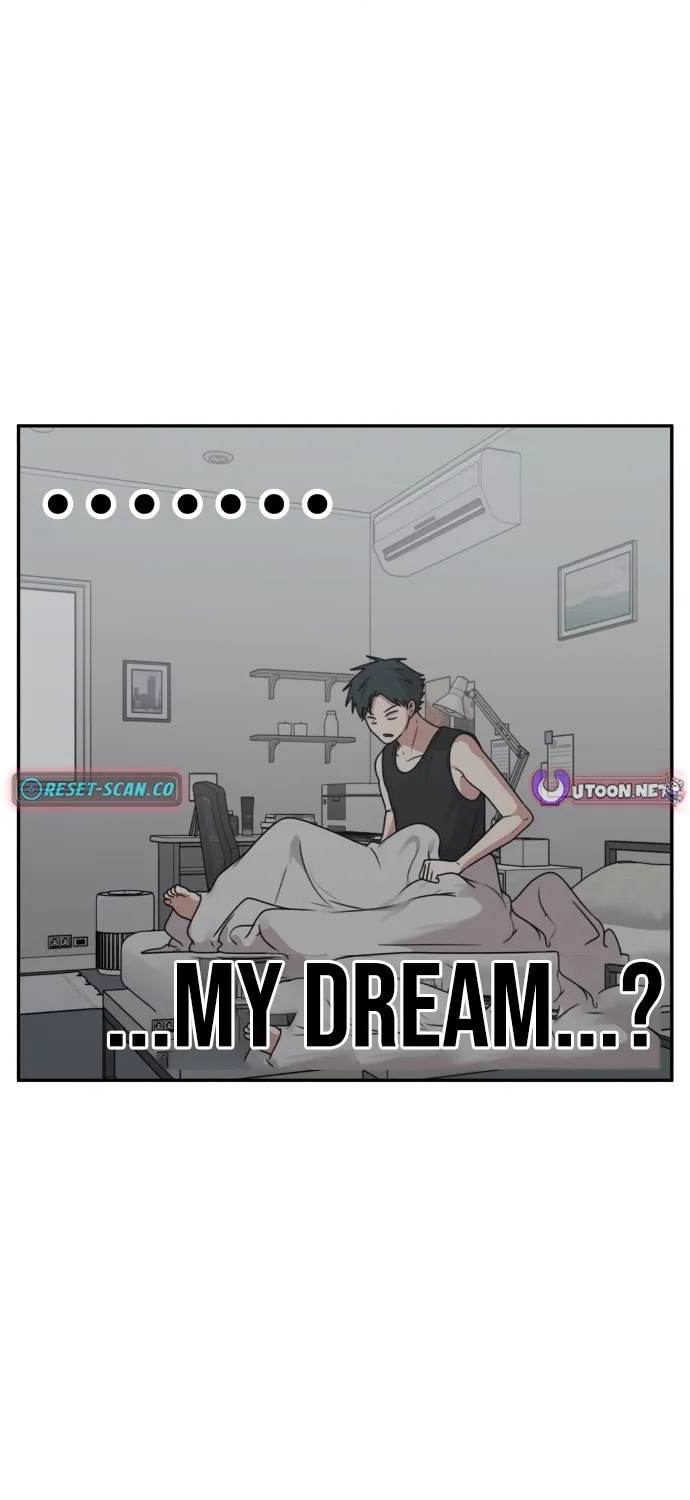 I Can’t Handle the Young Master Chapter 38 page 10 - 