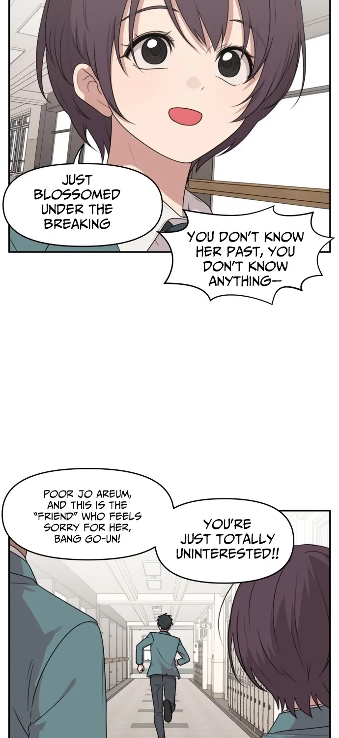 I Can’t Handle the Young Master Chapter 39 page 13 - 