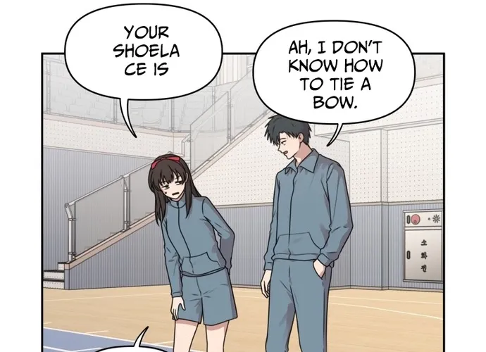 I Can’t Handle the Young Master Chapter 39 page 16 - 