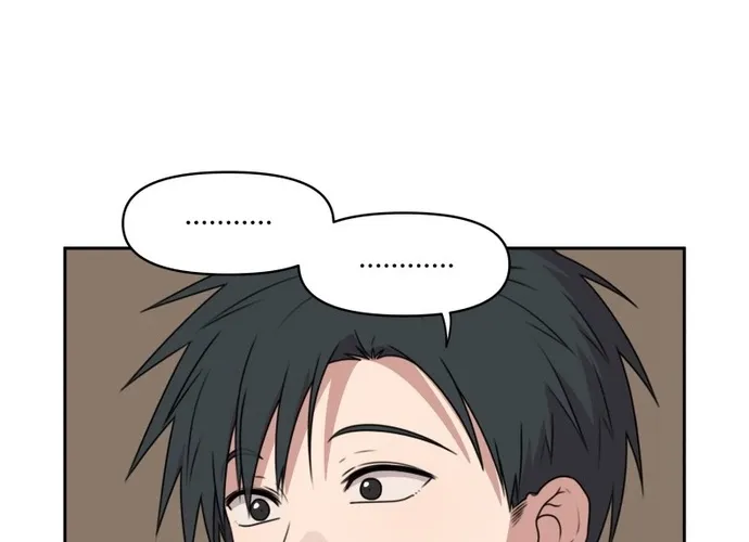 I Can’t Handle the Young Master Chapter 39 page 20 - 