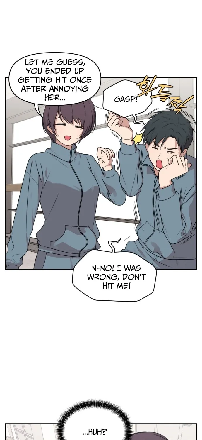 I Can’t Handle the Young Master Chapter 39 page 29 - 