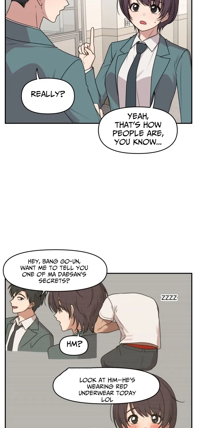 I Can’t Handle the Young Master Chapter 39 page 7 - 