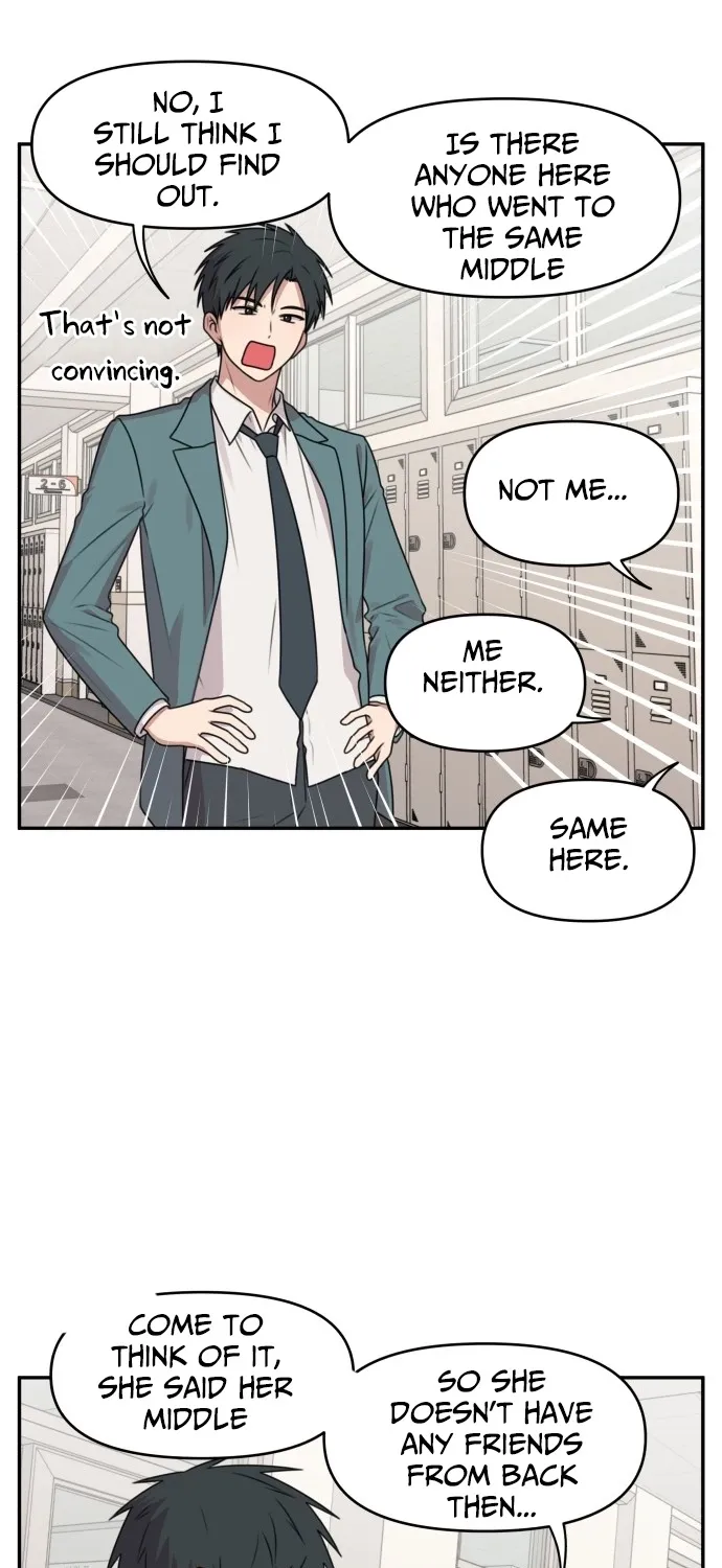 I Can’t Handle the Young Master Chapter 39 page 9 - 