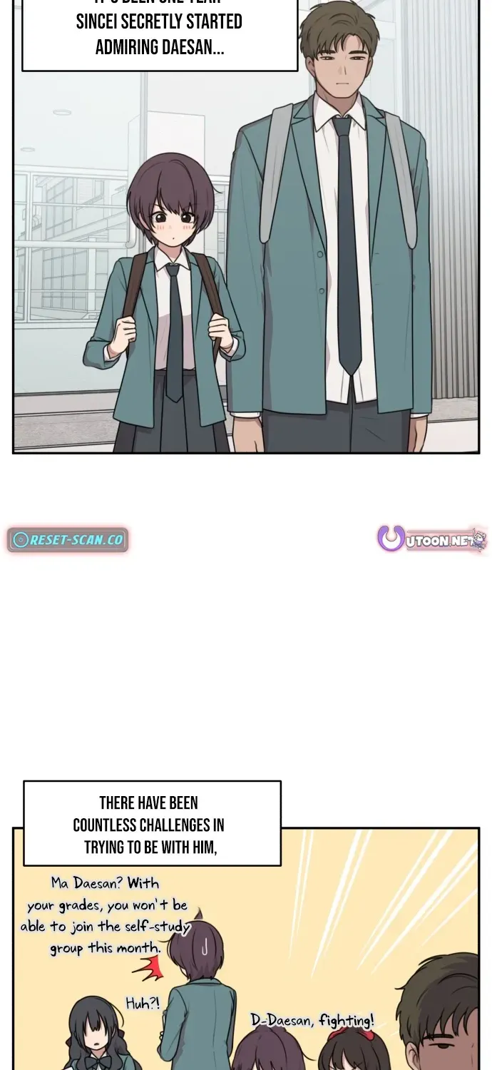 I Can’t Handle the Young Master Chapter 4 page 2 - 