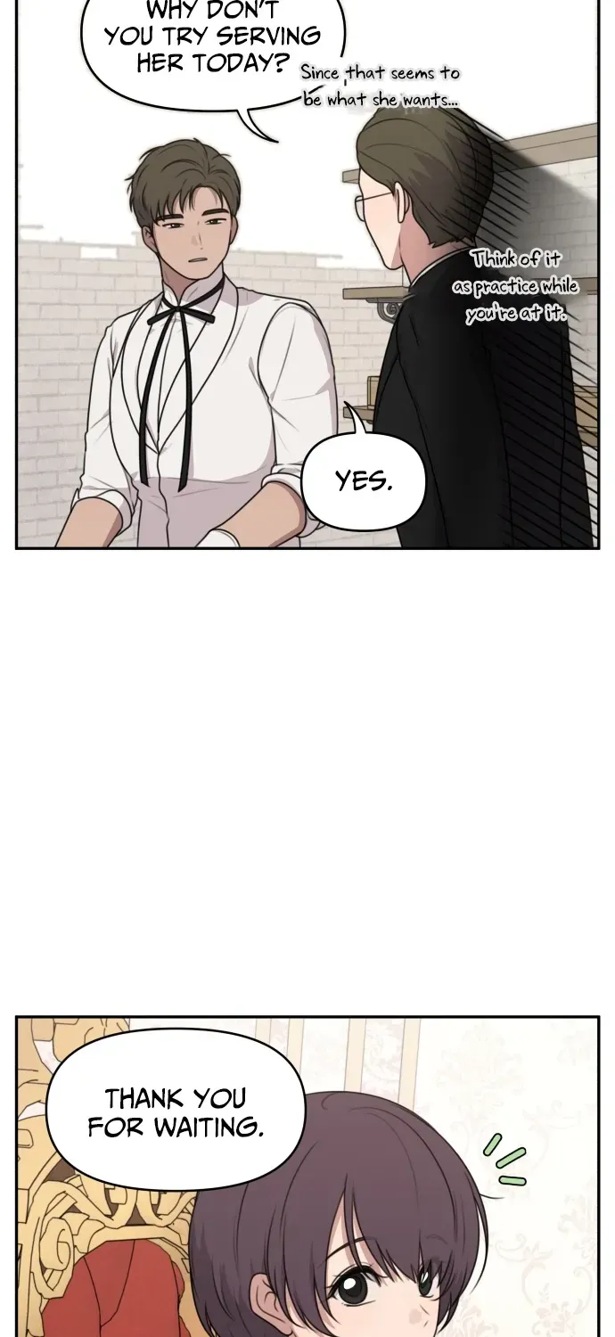I Can’t Handle the Young Master Chapter 4 page 11 - 