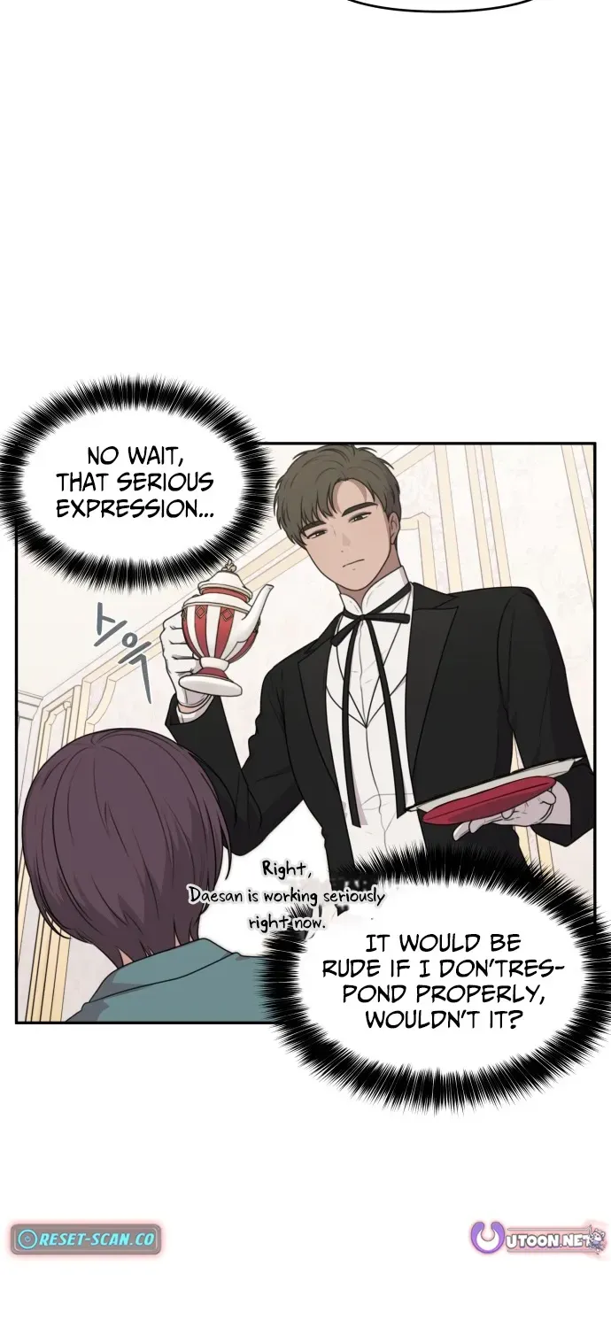 I Can’t Handle the Young Master Chapter 4 page 13 - 