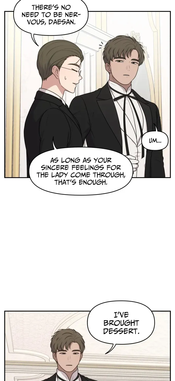I Can’t Handle the Young Master Chapter 4 page 16 - 