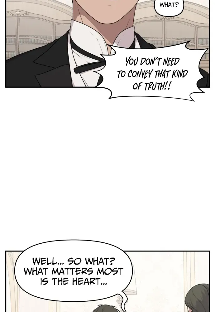 I Can’t Handle the Young Master Chapter 4 page 21 - 