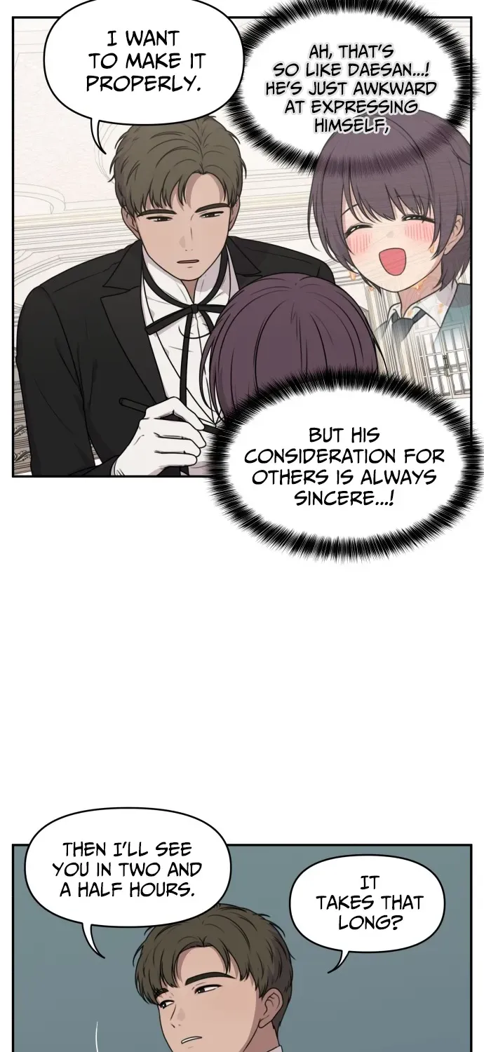 I Can’t Handle the Young Master Chapter 4 page 25 - 