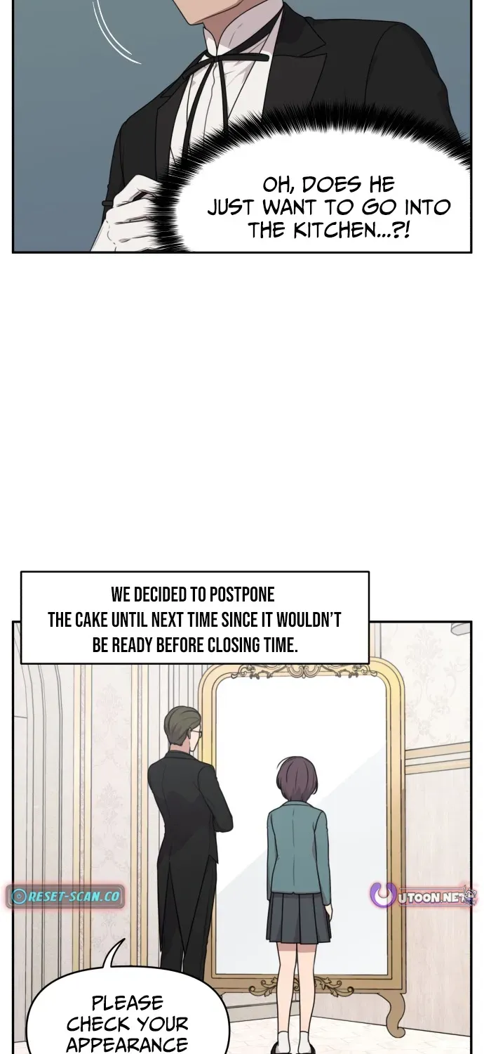I Can’t Handle the Young Master Chapter 4 page 26 - 