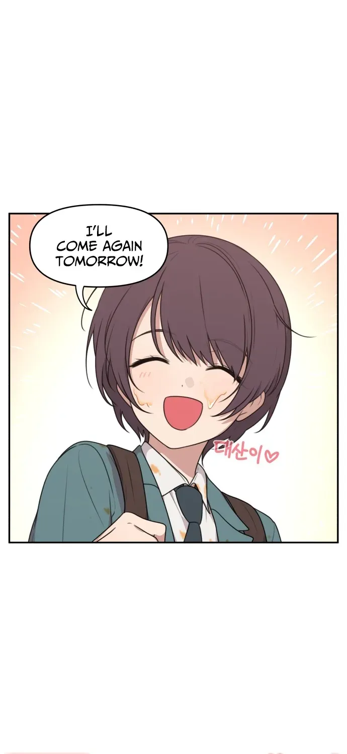 I Can’t Handle the Young Master Chapter 4 page 29 - 
