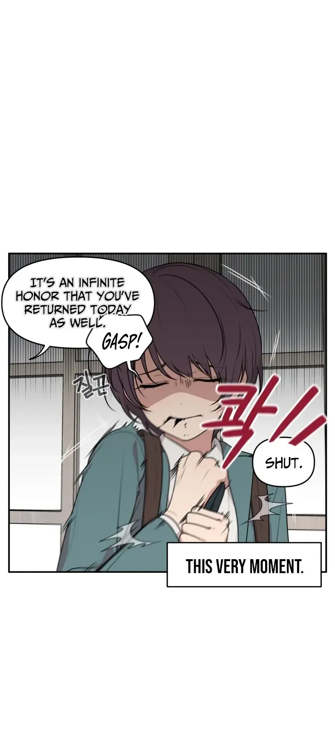I Can’t Handle the Young Master Chapter 4 page 4 - 