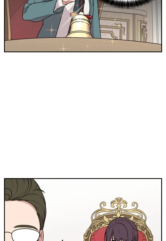 I Can’t Handle the Young Master Chapter 4 page 7 - 