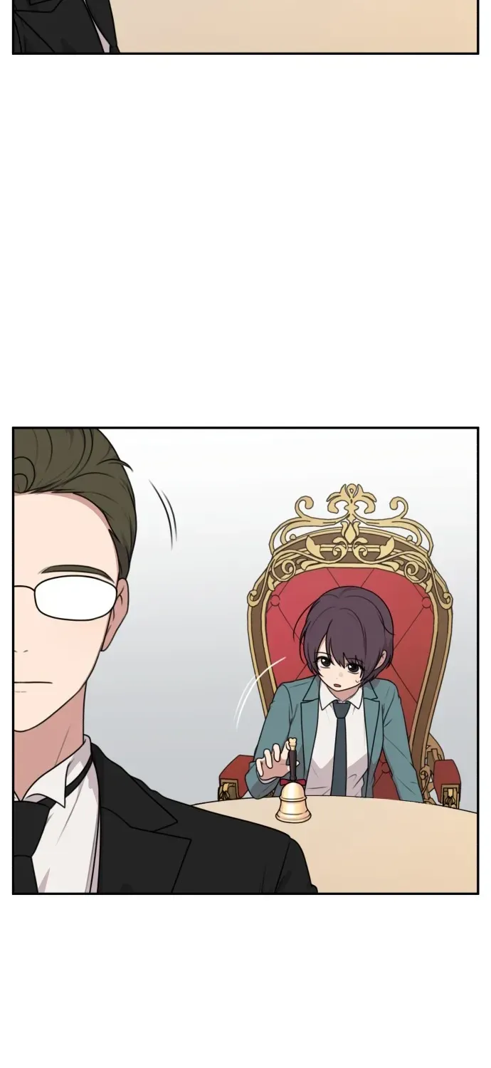 I Can’t Handle the Young Master Chapter 4 page 9 - 