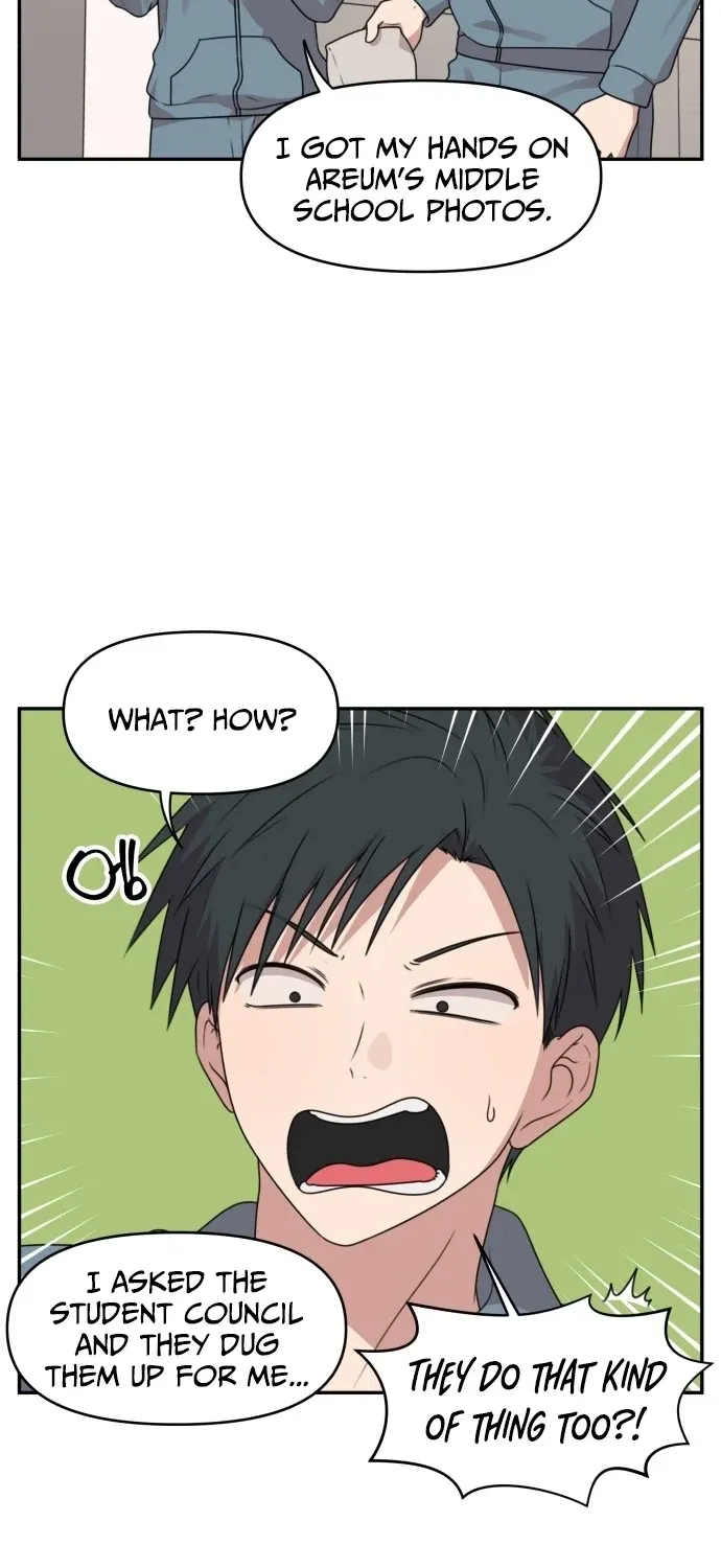 I Can’t Handle the Young Master Chapter 40 page 11 - 