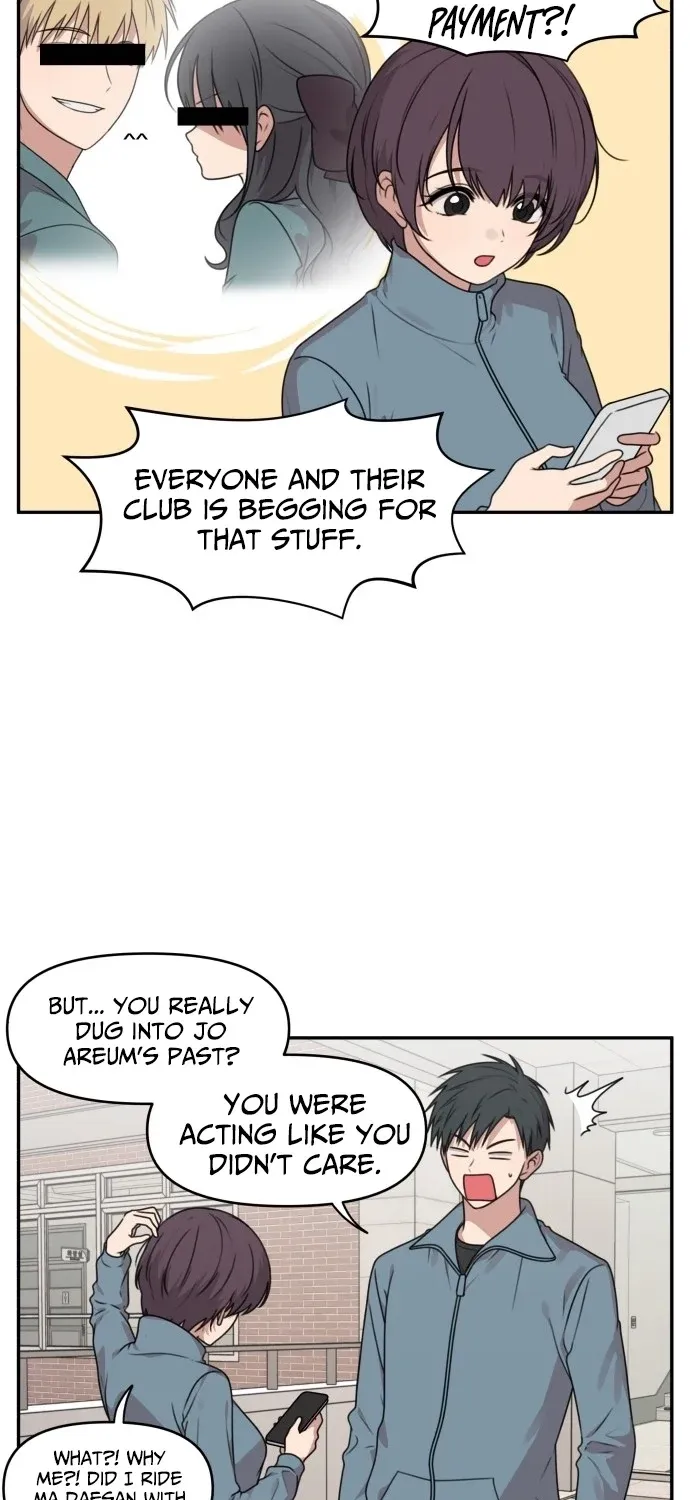 I Can’t Handle the Young Master Chapter 40 page 13 - 