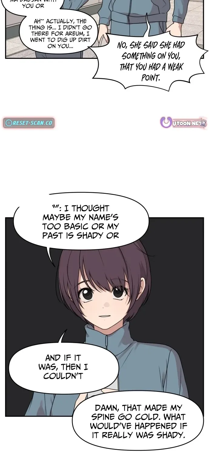 I Can’t Handle the Young Master Chapter 40 page 14 - 