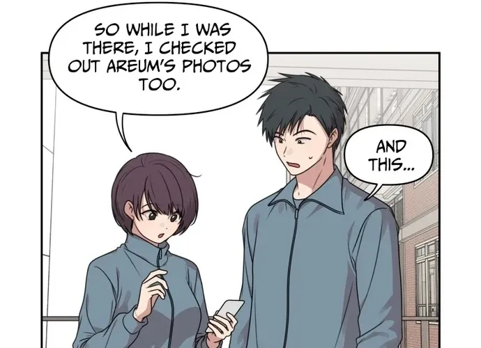 I Can’t Handle the Young Master Chapter 40 page 16 - 