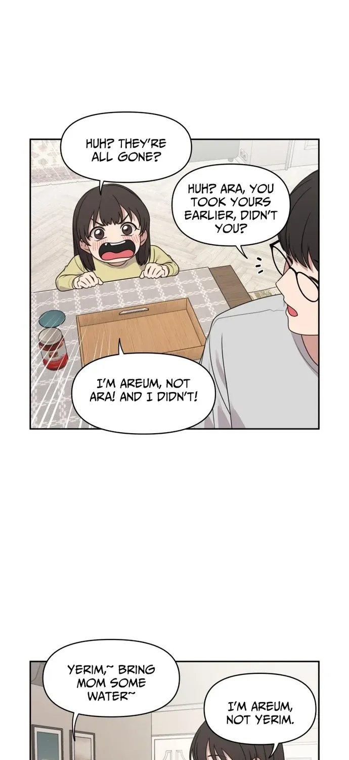 I Can’t Handle the Young Master Chapter 40 page 33 - 