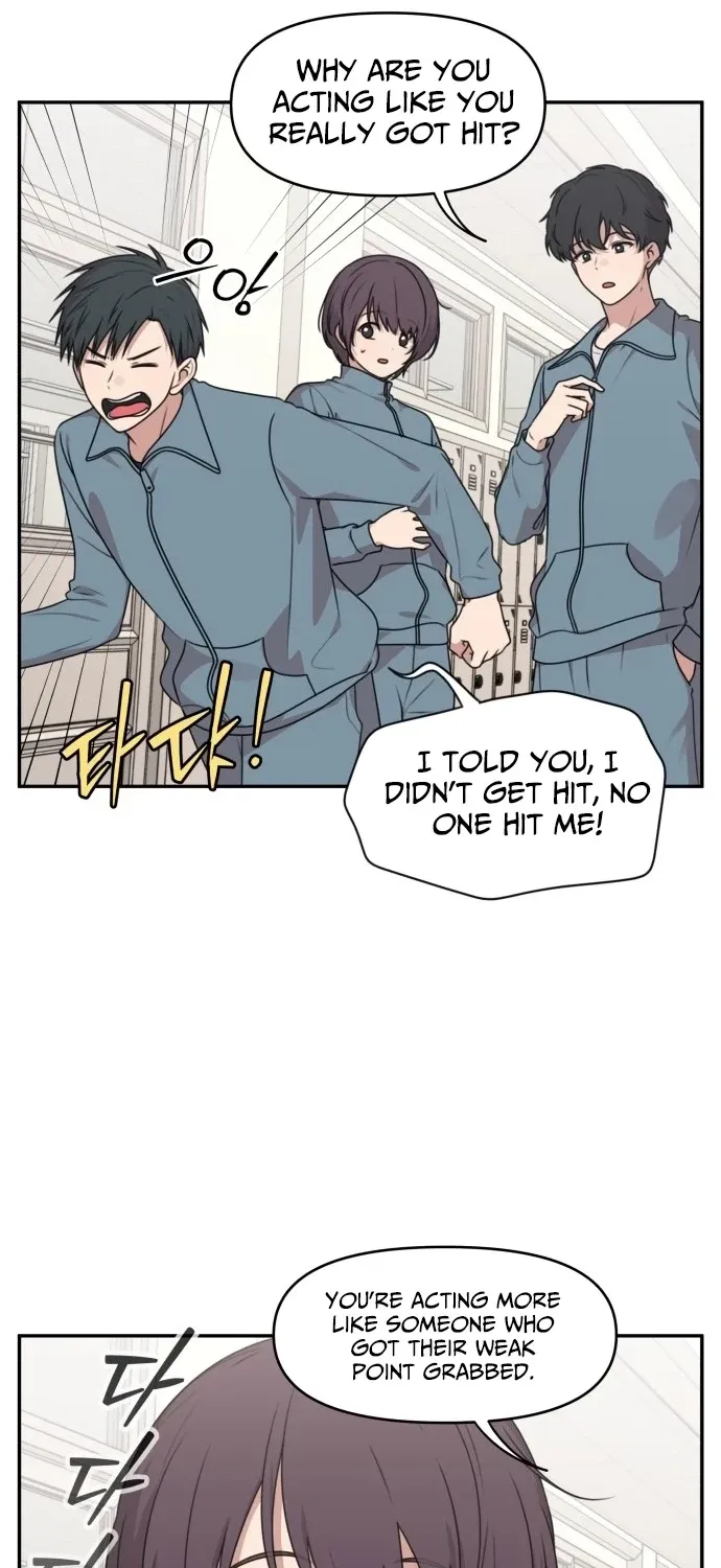 I Can’t Handle the Young Master Chapter 40 page 6 - 
