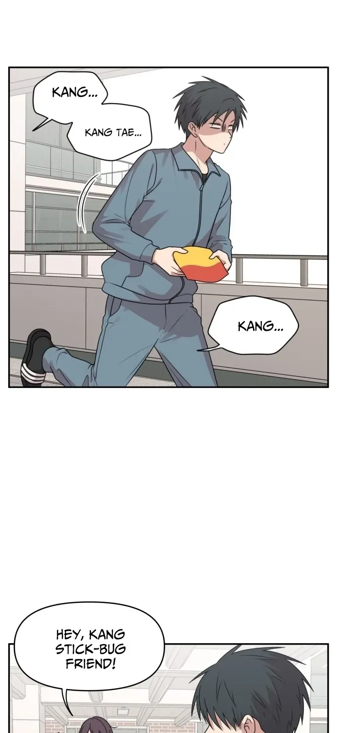 I Can’t Handle the Young Master Chapter 40 page 9 - 