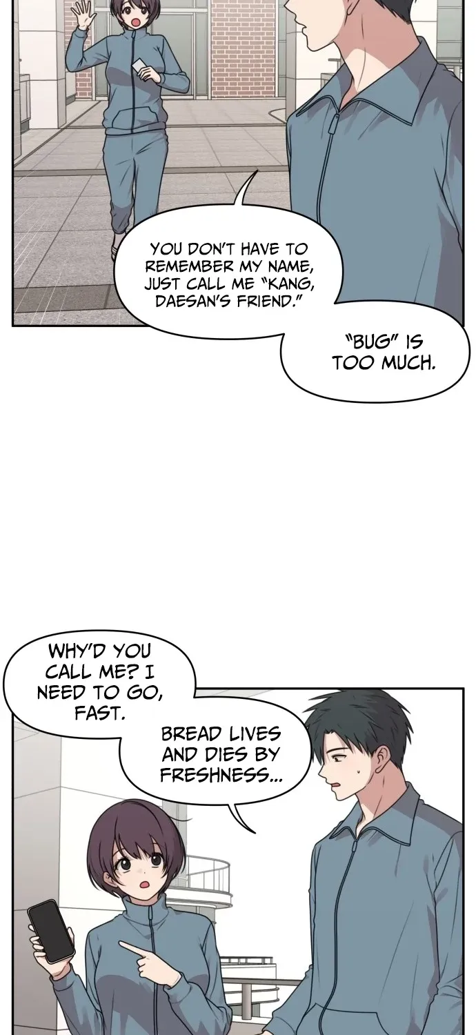 I Can’t Handle the Young Master Chapter 40 page 10 - 