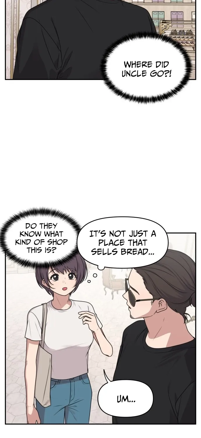 I Can’t Handle the Young Master Chapter 41 page 11 - 