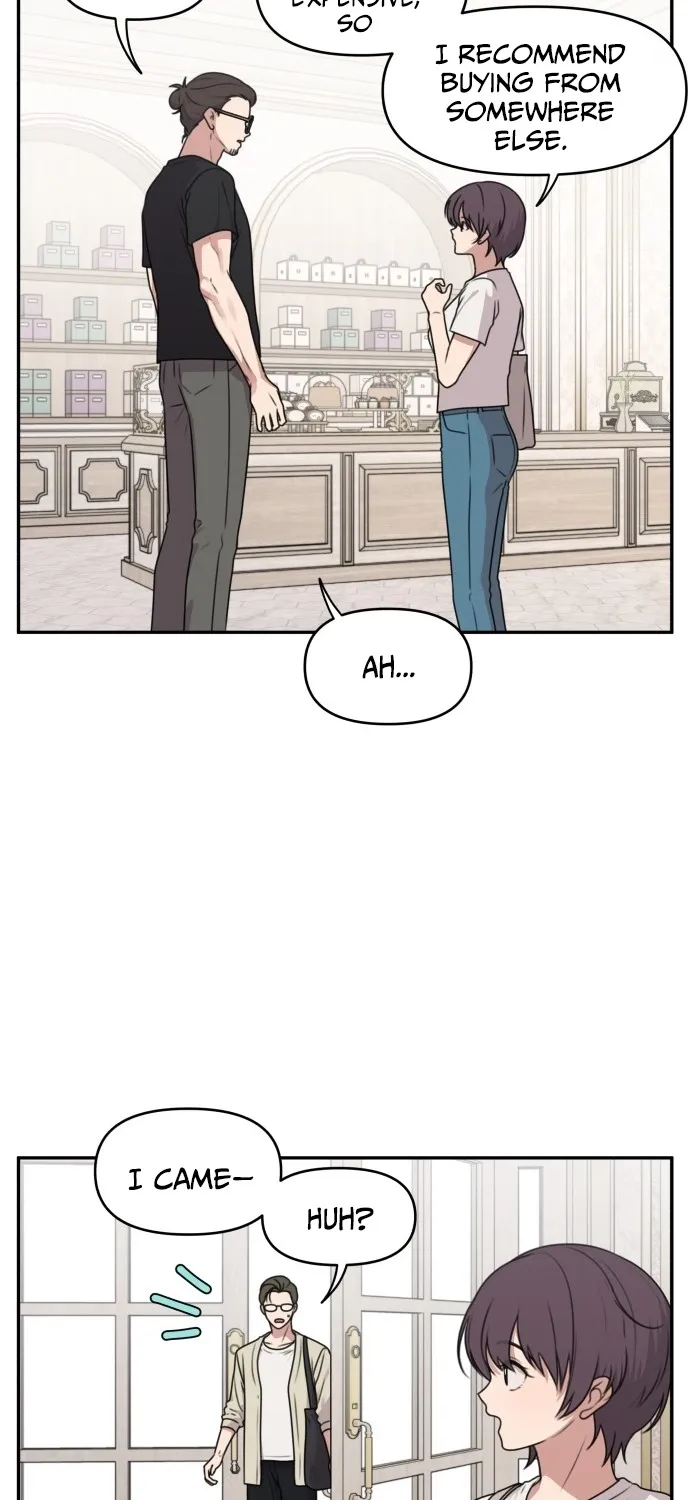 I Can’t Handle the Young Master Chapter 41 page 13 - 